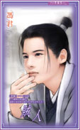 贼人