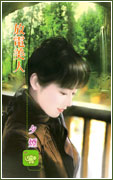 放电美人