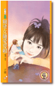 糊塗女傭愛耍賴