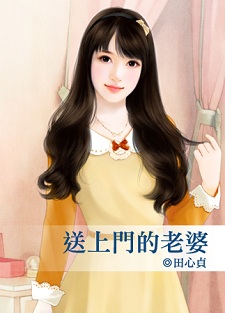债主没天良